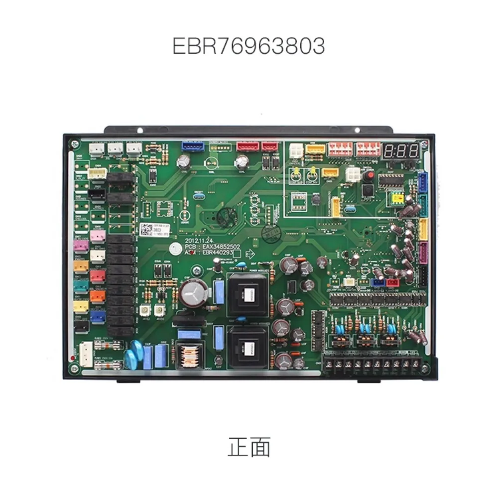 New for LG air conditioner outdoor unit frequency conversion control module EBR76963803 computer board EBR74068310 EBR74068313