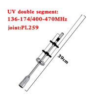 CBC-435 for Car 40GF  Professional Radio Antennas Outdoor Personal Car Parts UHF VHF 145/435MHz Dual Band Antenna