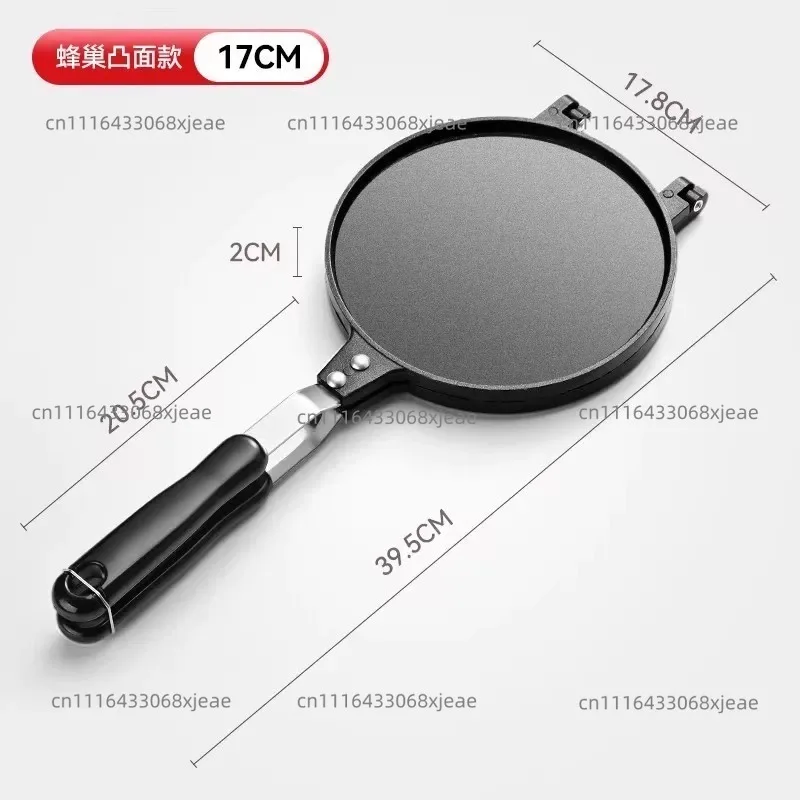 Gas Type Non-stick Waffle Cone Maker Ice Cream Egg Roll Baking Pan With Anti-scald Handle
