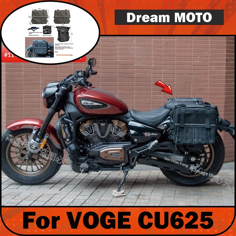 【Premium】For VOGE CU625 side bag modification AMT automatic/manual quick-release leather bag canvas bag helmet side box