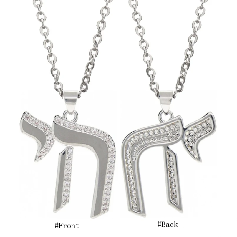 Jewish Kabbalah Necklace Silver Plated Gold Color Hebrew Chai Invisible Setting Cubic Zirconia Religious Necklaces Jewelry