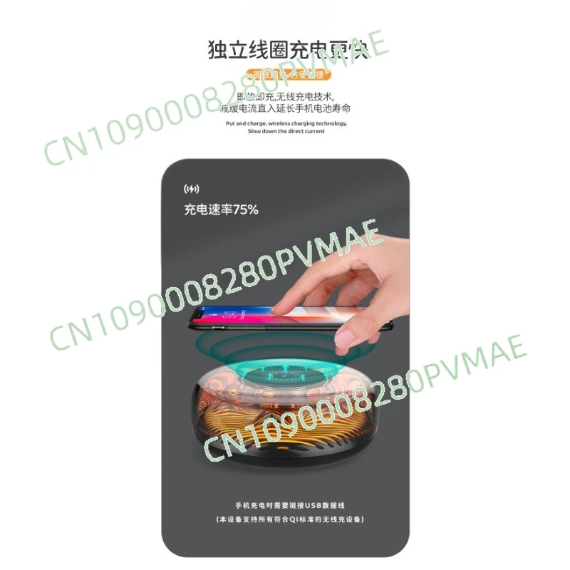 15W wireless charging bedside bedroom ambient lighting, sleep breathing touch