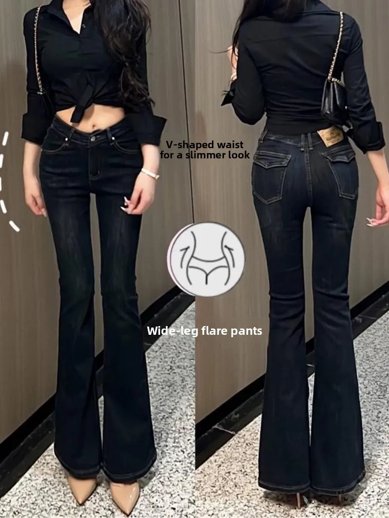 American High Street Sexy Spicy Girl Jeans svasati Pantaloni estivi da donna a vita alta elastici sottili con vita a V lunghi fino al pavimento