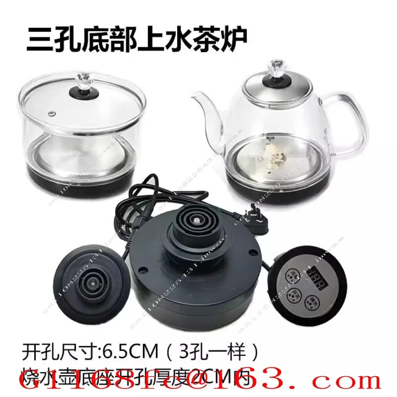 Automatic Water Tea Set Tea Table Inlaid Tea Tray Electric Kettle Set Integrated Special Induction Cooker