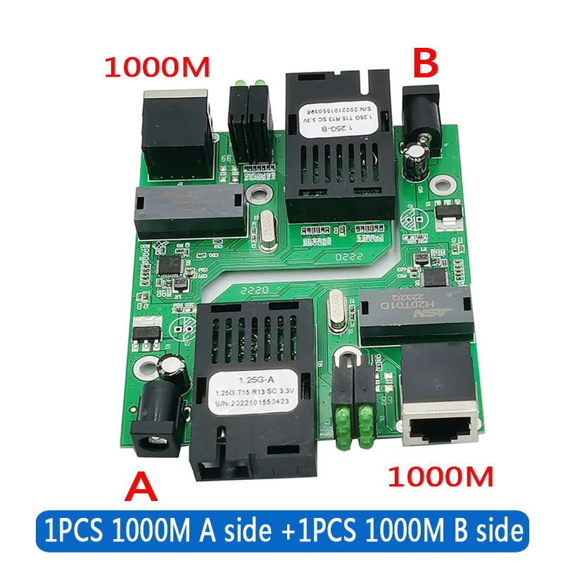 Gigabit Ethernet switch Optical Fiber Media Converter Fiber Transceiver 1000M Full PCBA with Fiber module htb gs