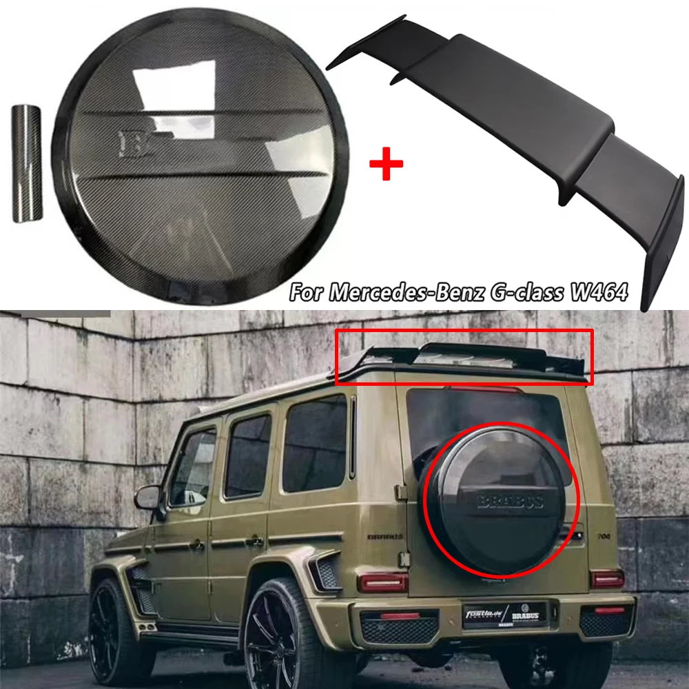 

W463 G500 G55 G63 Spare Wheel Tire Cover Spoiler Wing Carbon Fiber Fits Mercedes Benz G Class