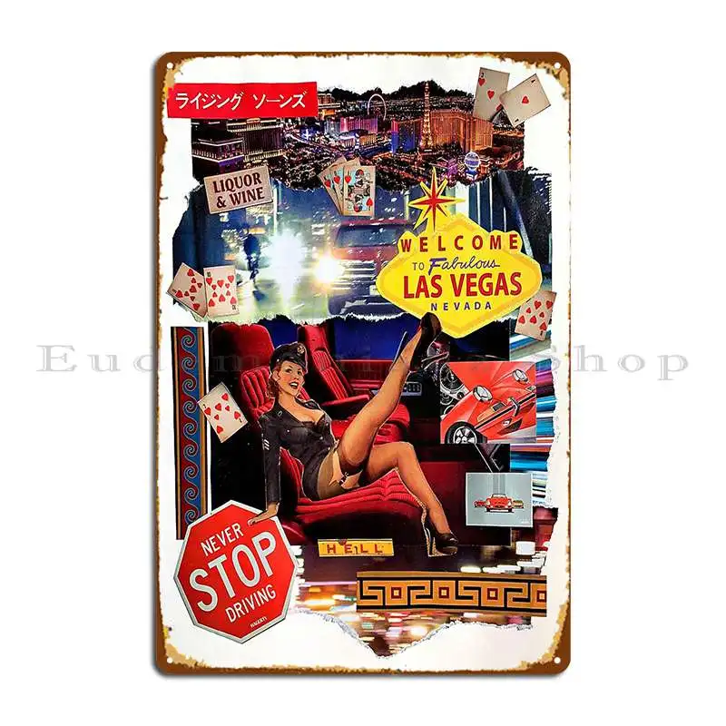 السماء أو لاس فيغاس الكولاج الفني علامة معدنية الصدأ المرآب الديكور سينما مخصص مخصص تين تسجيل ملصق