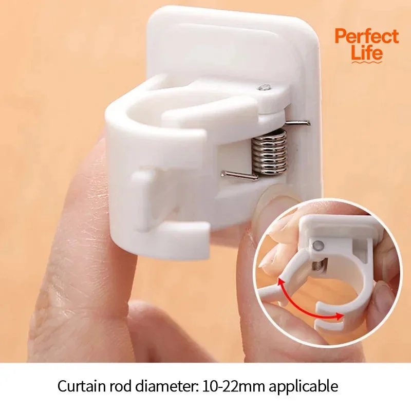 4PCS Einstellbare Vorhang Stange Clip Selbst Klebe Klemme Haken Vorhang Halter Wand Halterung Halter Nagel-Freies Wand Hängen clip