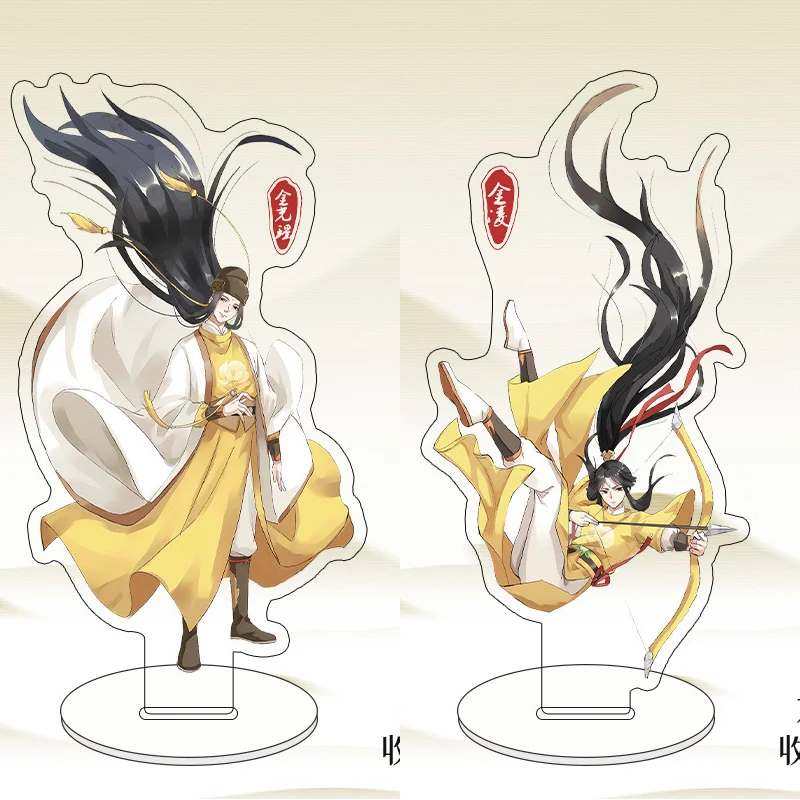 Anime Mo Dao Zu Shi Acrylic Plaque Grandmaster of Demonic Cultivation Wei Wuxian Lan Wangji Stand Model Desktop Ornament Decor