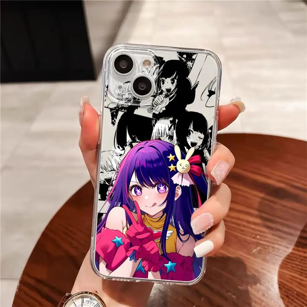 Anime O-Oshi No Ko …