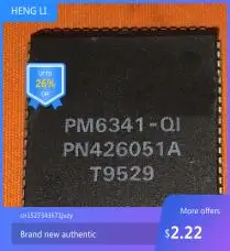 

IC NEW 100% PM6341-QI