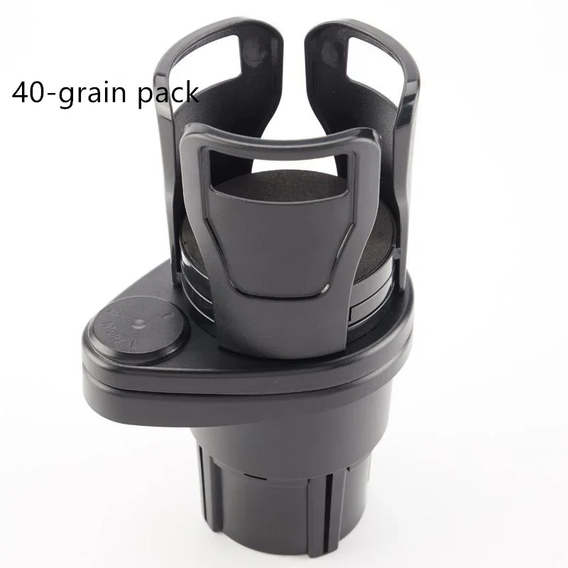 Japan yac car water cup holder modified a two-point car cup holder fixed multi-function car cup seat auto parts