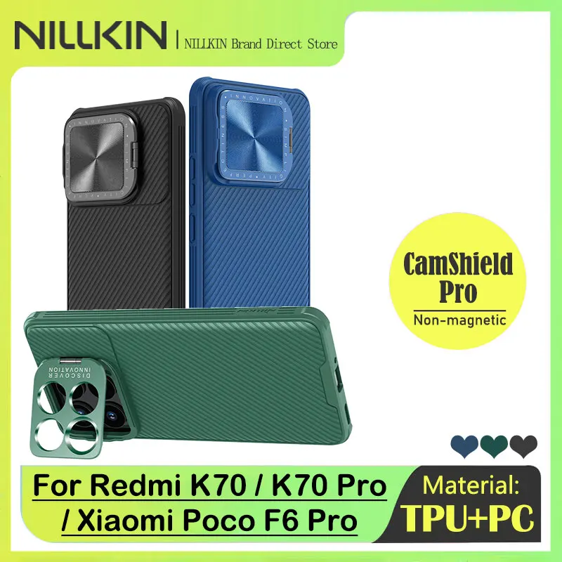 

Чехол Nillkin CamShield для Redmi K70 Pro, защитный кронштейн для камеры, задняя крышка с защитой от отпечатков пальцев для Xiaomi Poco F6 Pro