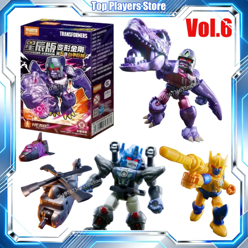 

Genuine Transformation Toy Blind Box Assembly Model Kit Megatron Action Figure Optimus Primal Defender Version Vol.6 Mystery Box