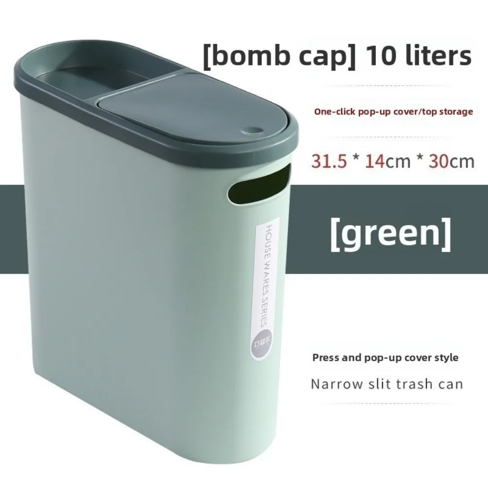 Creative 10L Trash Can Plastic Small Space Rubbish Bin Silent Closed Convenient Home Wastebaskets Small Bathroom Storage