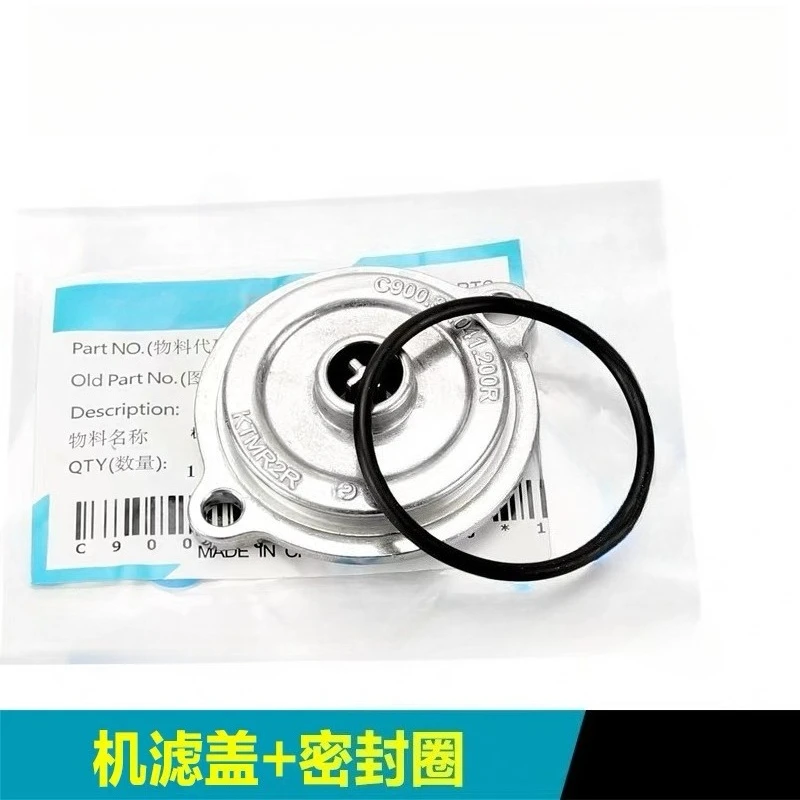 For CFMOTO 800MT 800NK CF800-5-7 Motorcycle Oil Filter Cover Seal Ring Screws