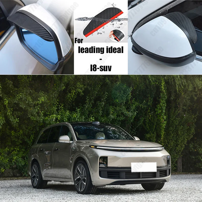 

For leadingideal-l8-suv Car Rearview Mirror Rain Eyebrow Fiber Auto Rain Shield Rainscreen Reflector Rain Shield