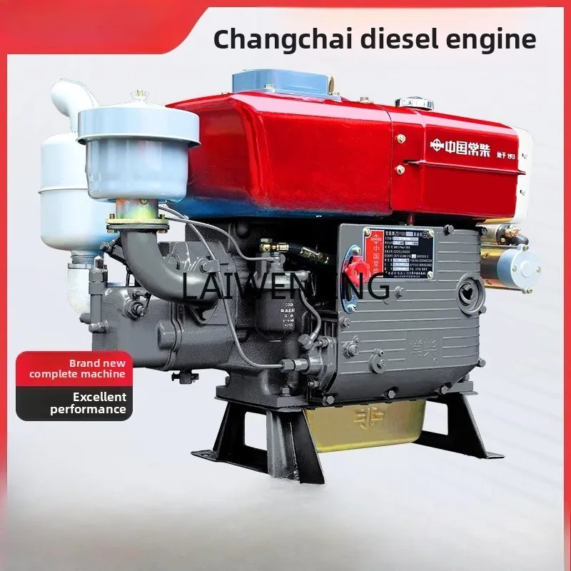

SGF single cylinder diesel engine water-cooled 12/15/18/22/28 full horsepower agricultural
