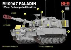 Ryefield RM-5129 1/35 M109A7 PALADIN 155mm Self-Propelled Howitzer