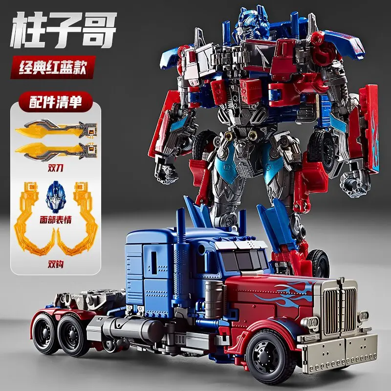 

Optimus Prime Bumblebee Transformable Movie Version Auto Bot Multiple Joints Movable Action Figure Model Toy For Adult Gifts
