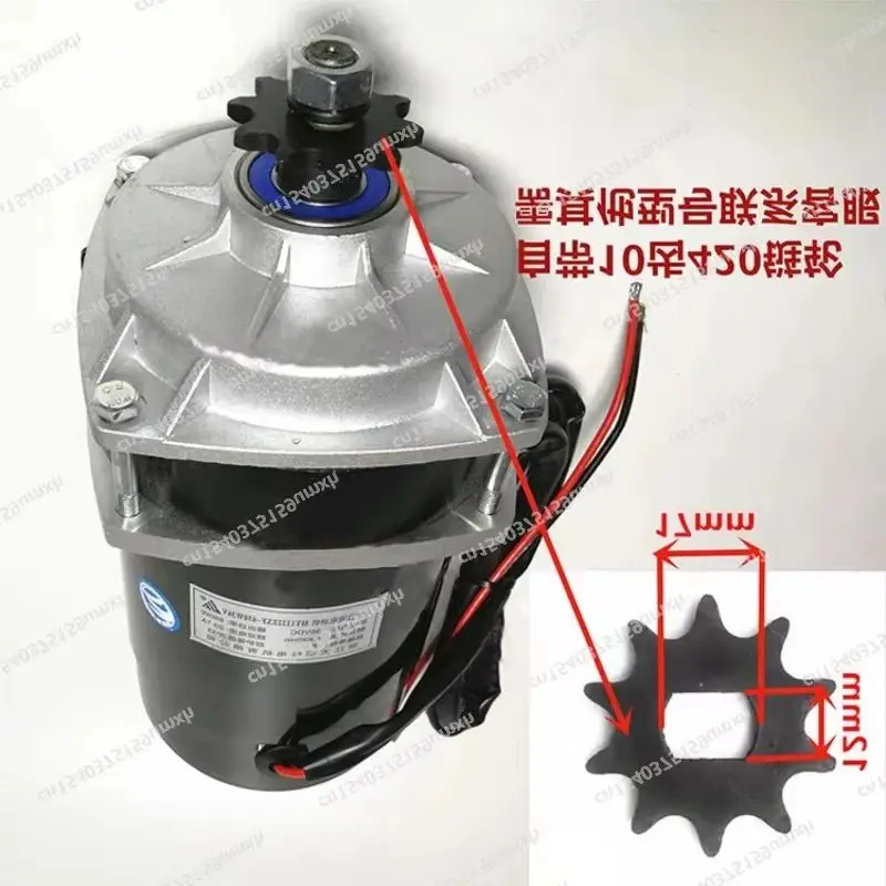 650W 24V 36V 48V Permanent Magnet DC Brushed Motor Low-voltage Medium-mounted Motor in The Deceleration Amusement Park