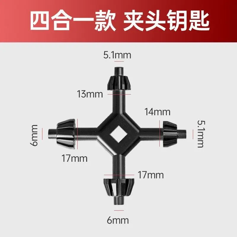 Hand Drill Keyed Drill Chuck Angle Grinder Electric Impact Wrench