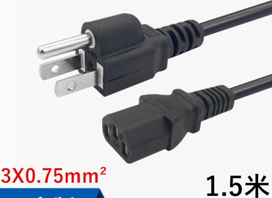1.5 متر كابل توصيل قياسي أمريكي كابل طاقة تيار متردد سلك توصيل VDE