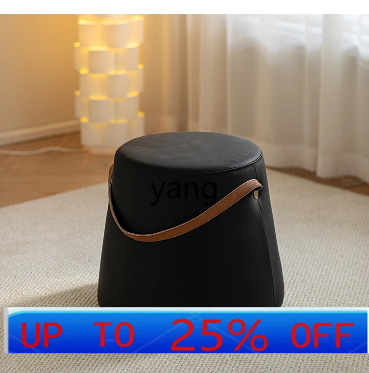 

YJQQ household shoe changing stool cloakroom makeup stool pedal stool