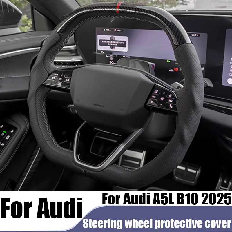 For Audi A5L B10 2025 breathable steering wheel protective cover car interior decoration modification part snap on installation