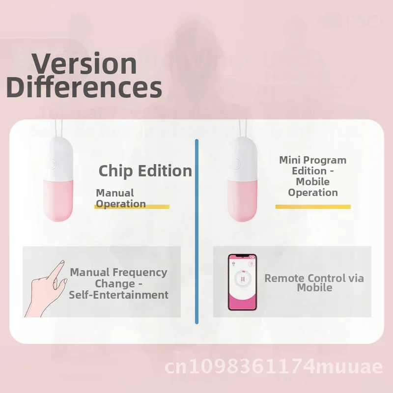 تطبيق القفز اللاسلكي على شكل بيضة جهاز التحكم عن بعد هزاز وردي صامت يمكن ارتداؤه كبسولة للنزهات مادة ABS 20 ترددات اهتزاز