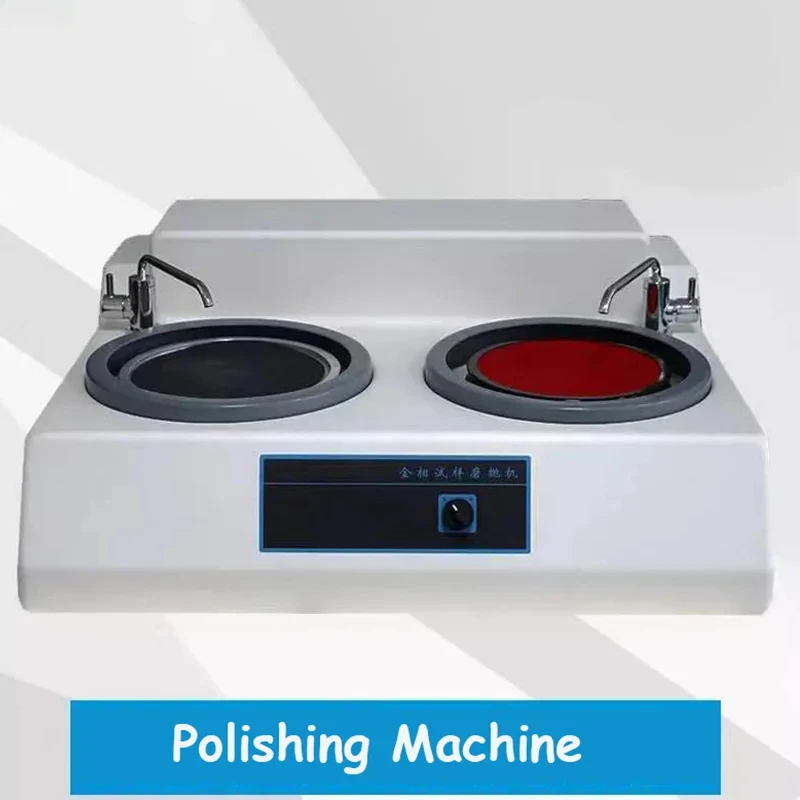 Fully automatic grinding and polishing machine MP-2 continuously variable speed metallographic grinding and polishing machine