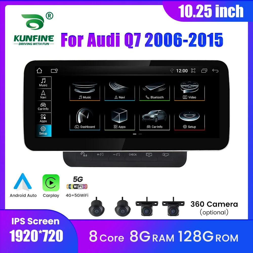 10.25 Inch Android Car Radio For Audi Q7 2006-2015 GPS Navigation Multimedia Player Carplay Android Auto Bluetooth WIFI 4G IPS