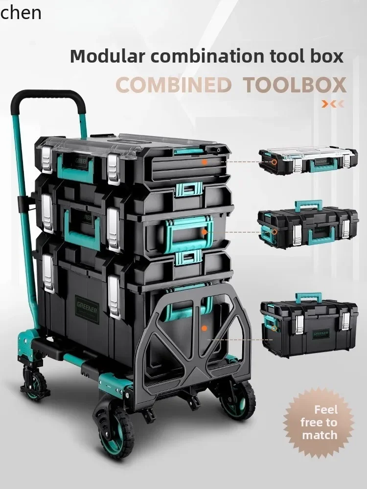 X4-14 Greenforest Toolbox Combined Storage Stacking Multifunctional Storage Set Universal Mobile