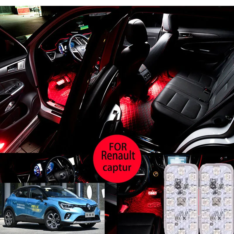 FOR Renault captur LED Car Interior Ambient Foot Light Atmosphere Decorative Lamps Party decoration lights Neon strips