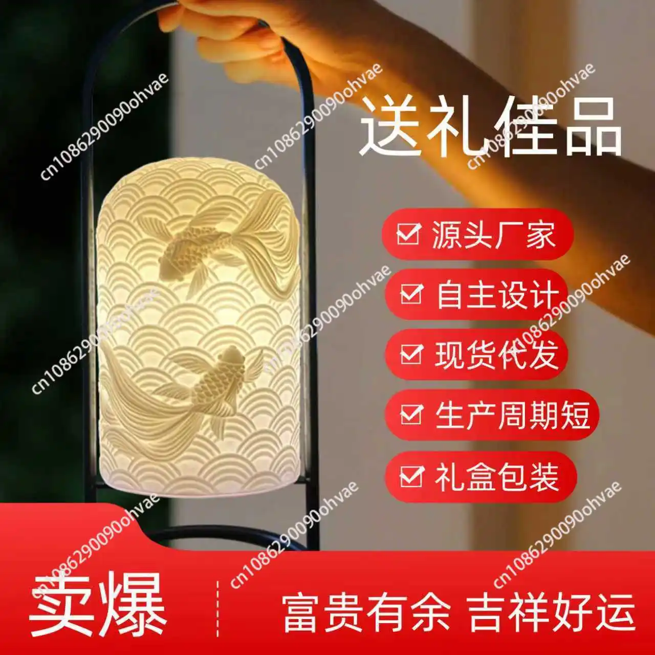 

Trendy rechargeable ambient light luxury bedroom creative new Chinese style retro night light decoration housewarming gift