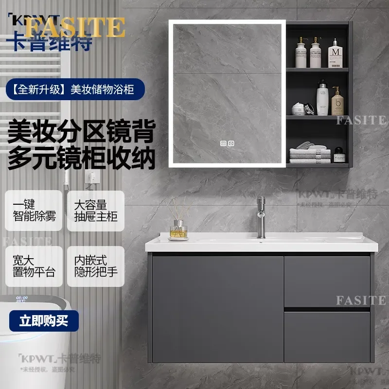 For Honeycomb Aluminum Bathroom Cabinet Integrated Ceramic Wash Basin Small Apartment Balcony Vanity Unit Space Saving Modern