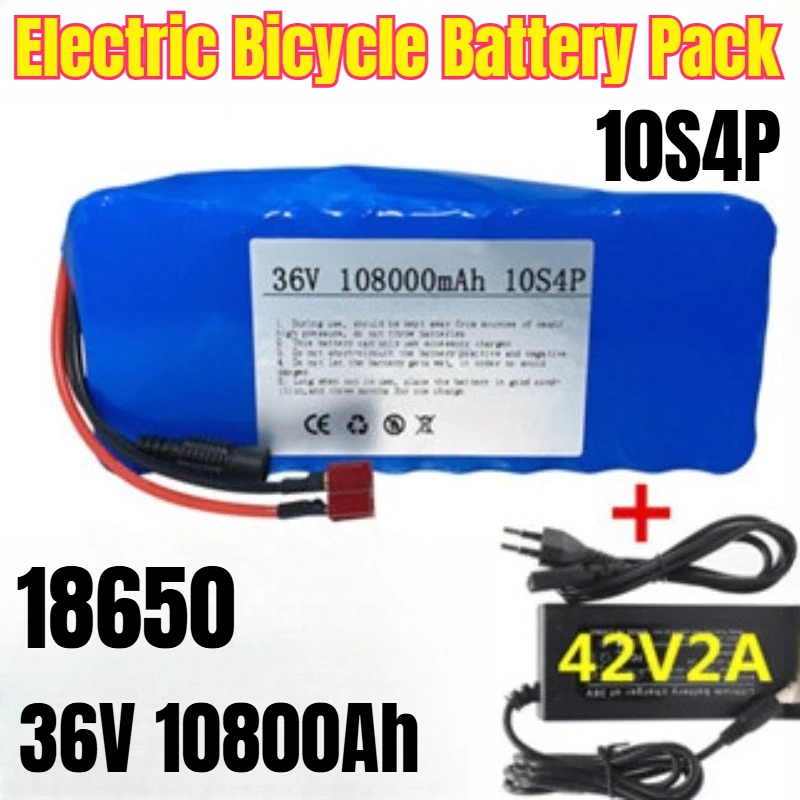 

18650 36V 10800Ah 10S4P Electric Bicycle Battery Pack