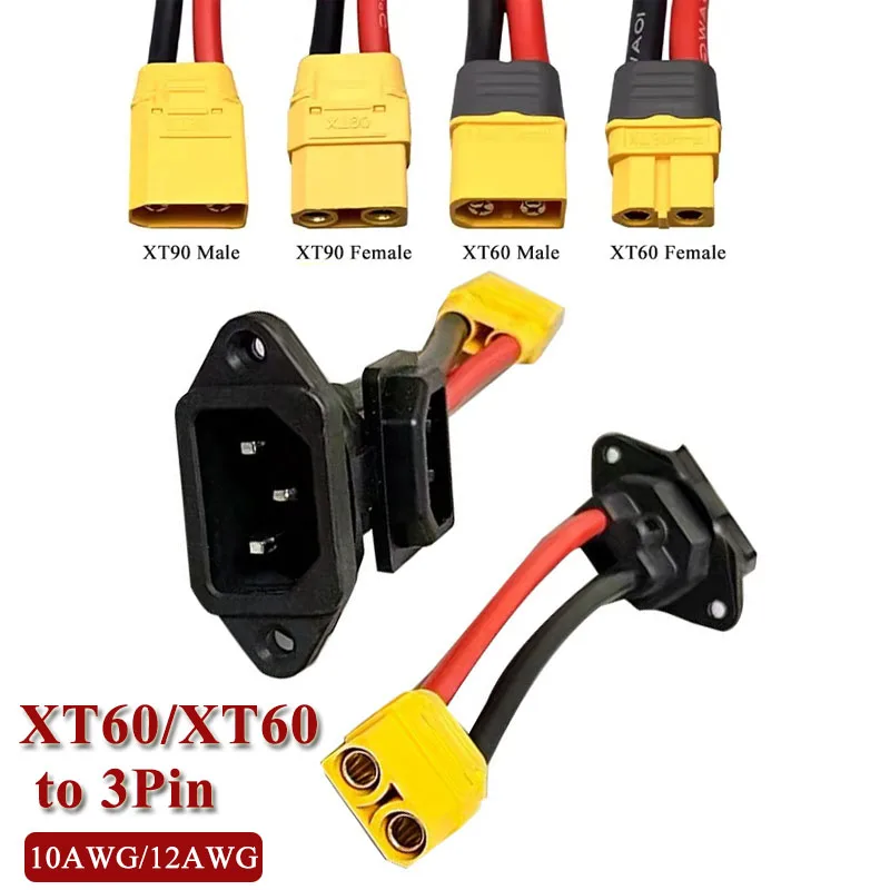 AliExpress DIVEDEER XT60/XT90 to C14 3pin Power Socket Wire10AWG/12AWG Male Female Battery Car Charging Connector New Energy E-bike Charging Cable