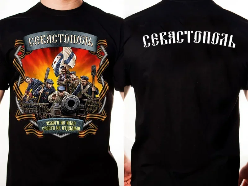 

Russian Sailor Flying Andre's Flag Sevastopol T-Shirt 100% Cotton O-Neck Summer Short Sleeve Casual Mens T-shirt Size S-3XL