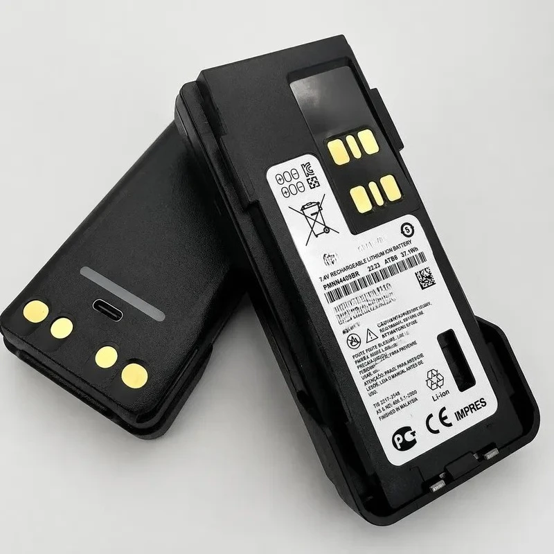 5000mAh High Capacity Li-ion Replacement Battery PMNN4009BR for Motorola DP4801 P8668I Two Way Radio Walkie Talkie