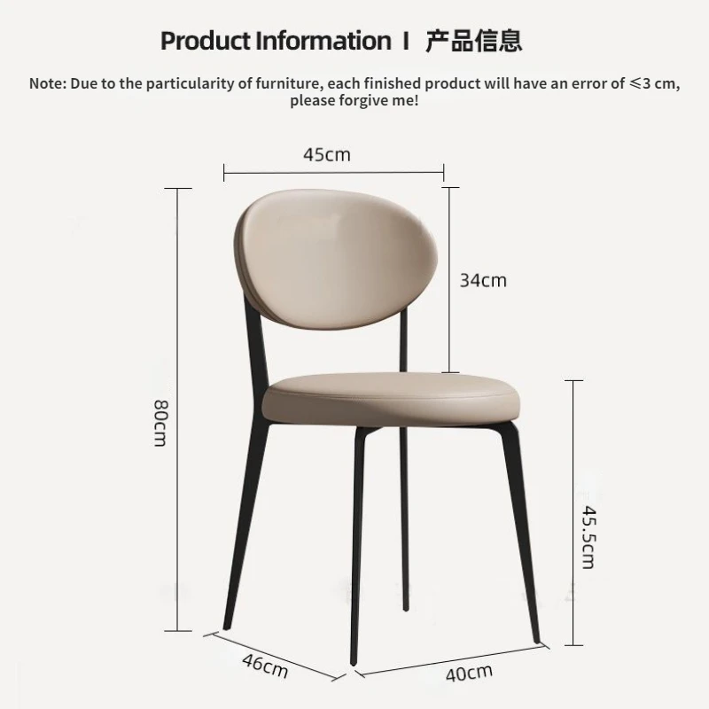 French Cream Style White Italian Dining Chair Home Modern Minimalist Chair Backrest Dining Chairs Restaurant Stool Carbon Steel