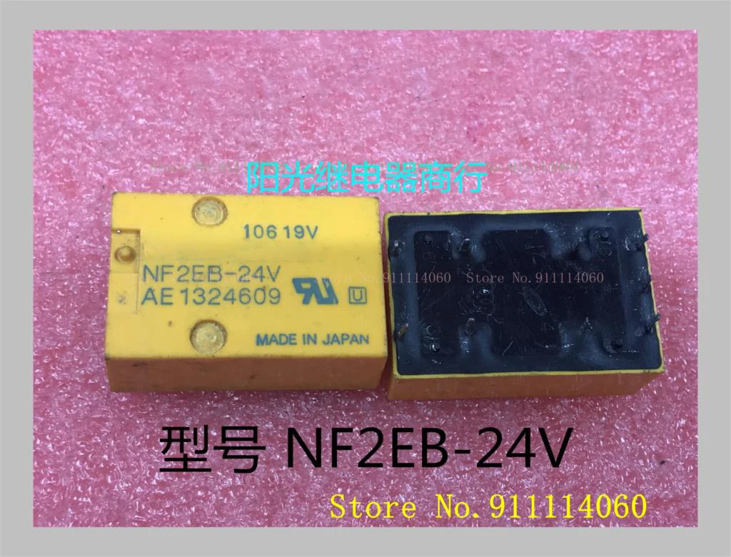 NF2EB-24V 9 The old