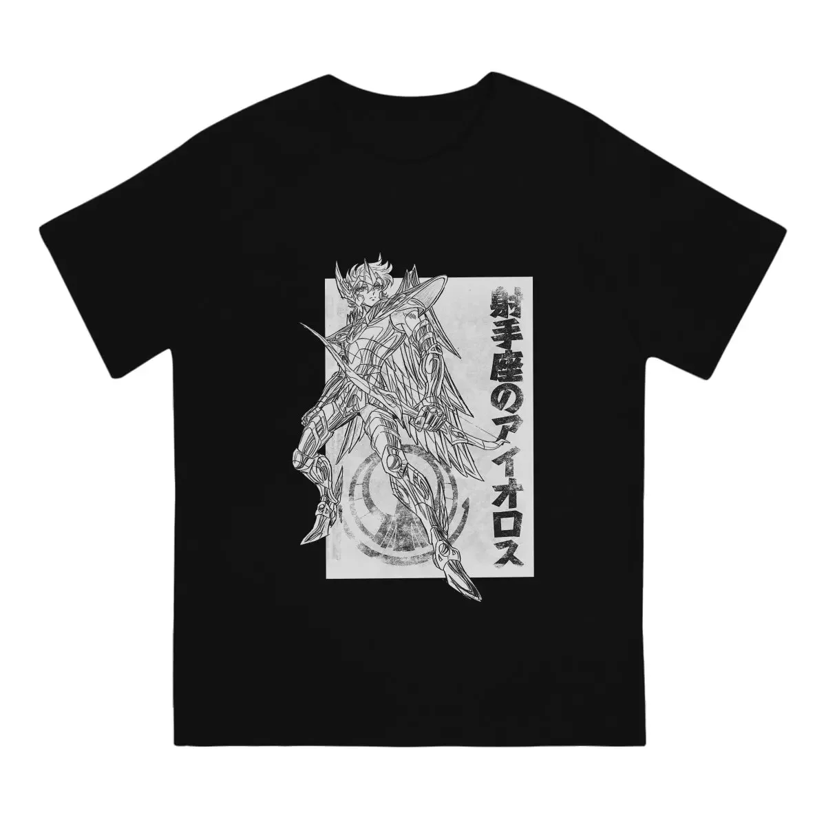 SaintSeiya Aiolos no Sagittarius Tshirt Graphic Men Tops Vintage Grunge Summer Polyester Streetwear Harajuku T Shirt