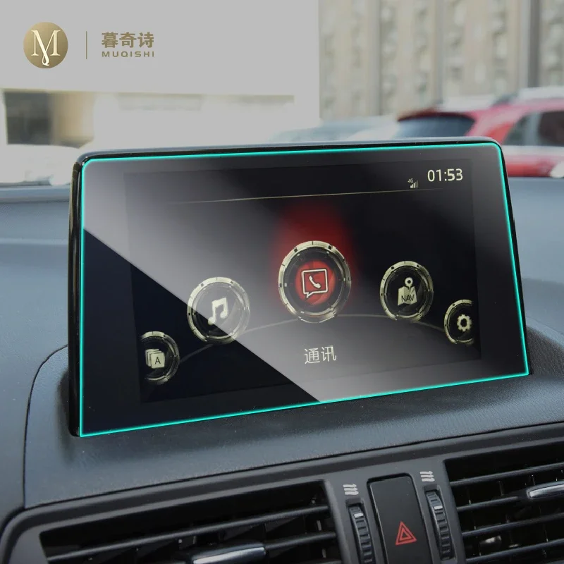 For Mazda CX-4 2020-2023 Navigation Screen Anti-Scratch Protector Computer Film Car Interior Accessories Tempered Glass refit