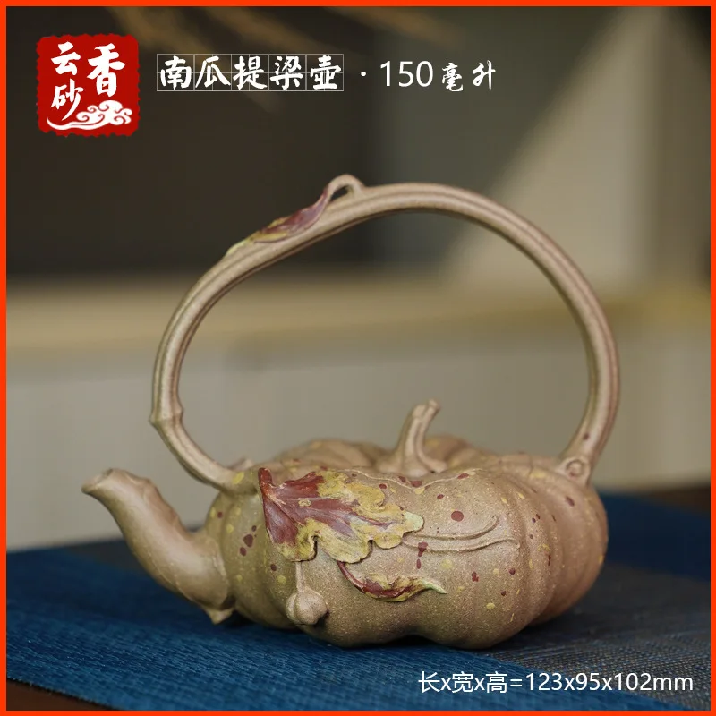 Pumpkin-Shaped Yixing Purple Clay Teapot Made From Natural Clay Creative Art Teaware Tea Set Teapot With Hand-Applied Decals