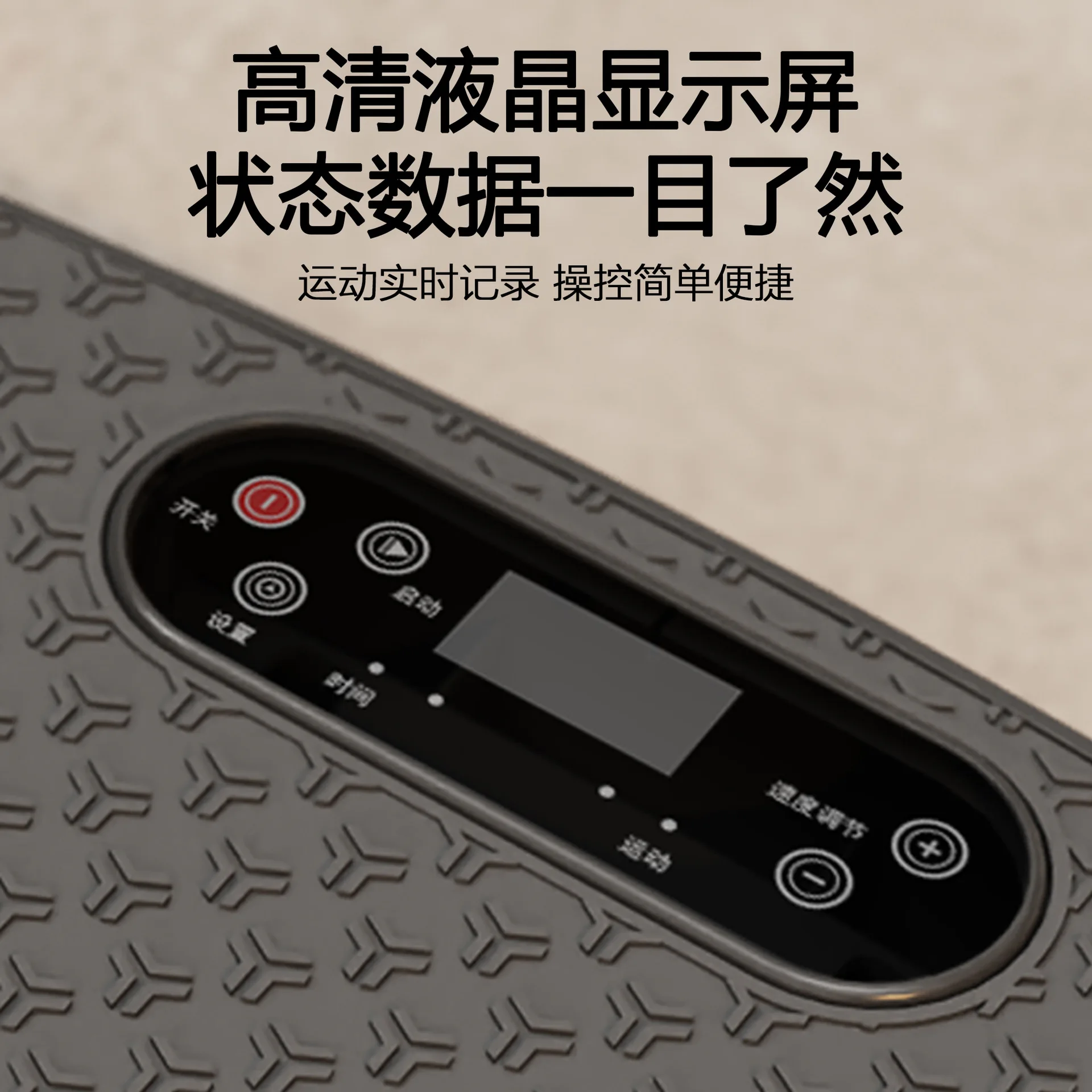 Подходит для трансграничного нового коррекции фигуры, формирования талии, шейкера для ленивого жира, машина для ленивого встряхивания большого жира, домашних упражнений, сжигания жира