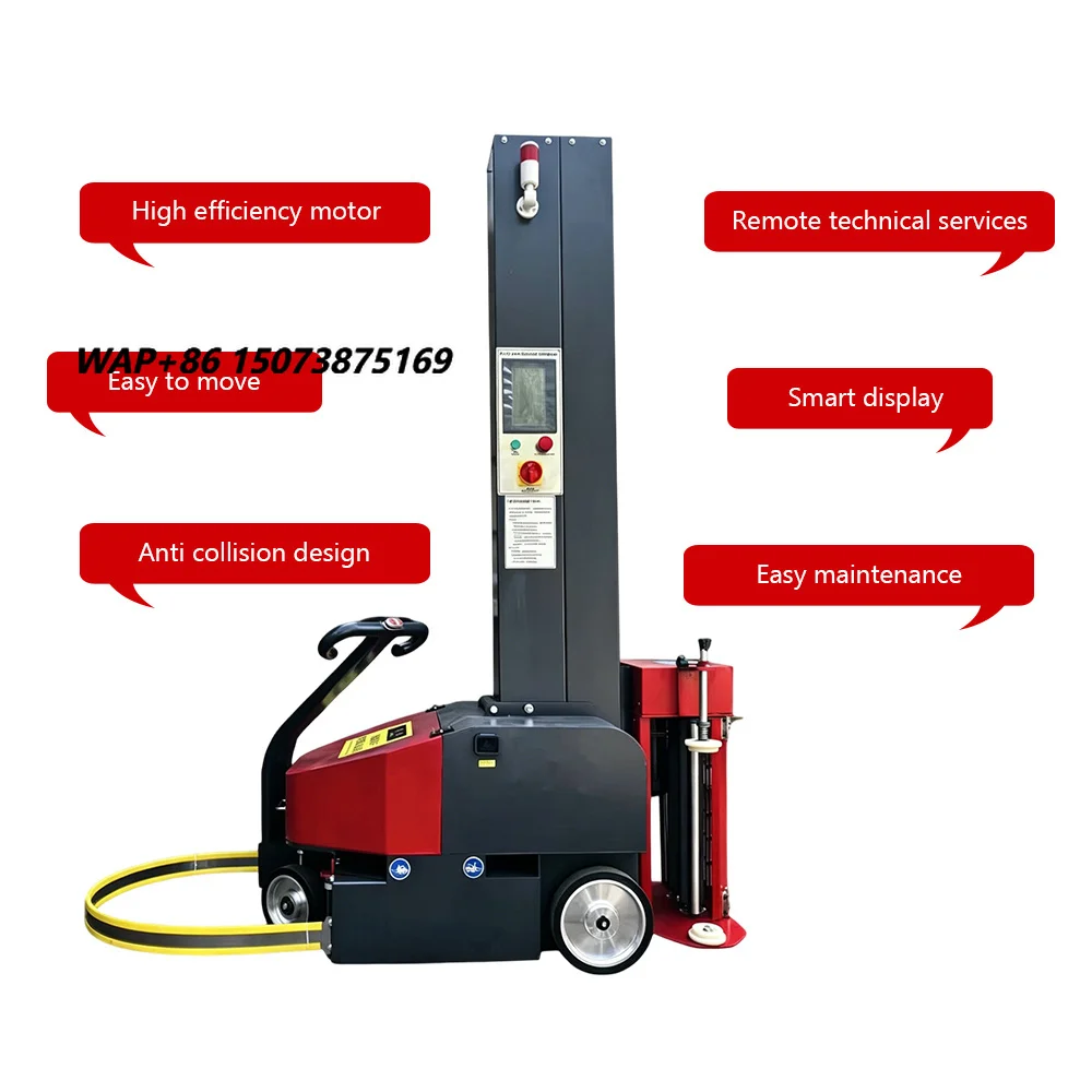 All Terrain Self Moving Stretch Wrapper Robotic Pallet Packing Robot Heavy Duty Casters Design for Cold Storage and Factory