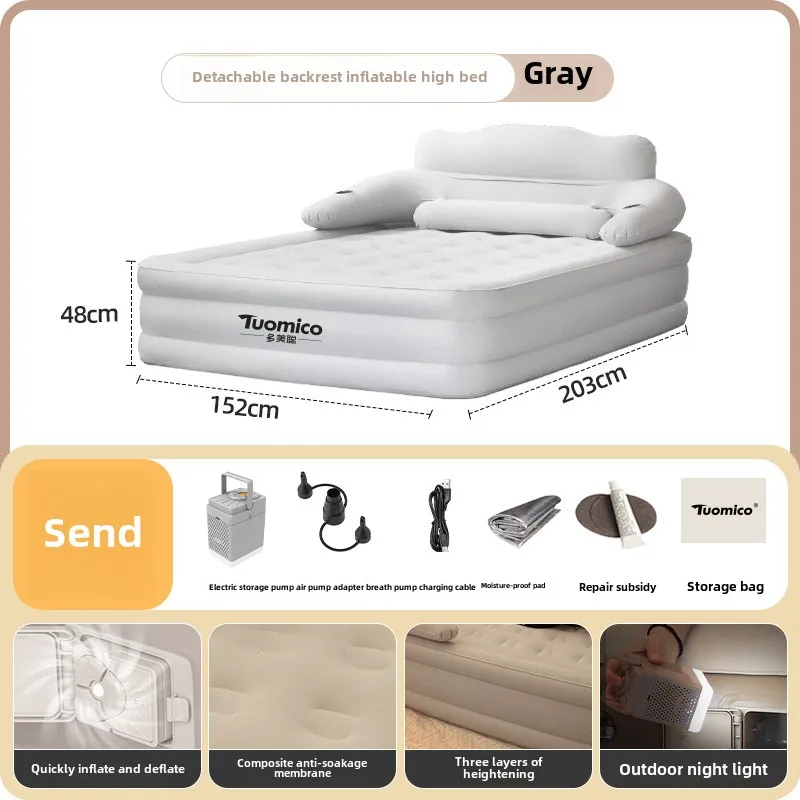 

One-click automatic inflatable mattress lunch break household air mattress bed double lithium battery pump outdoor travel