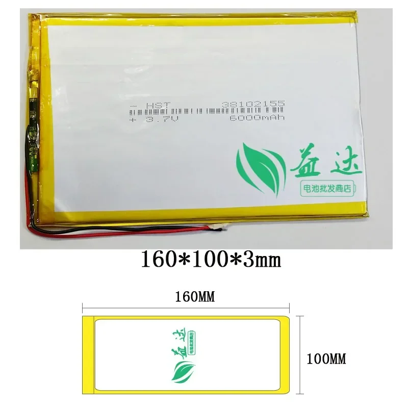

NewNew And Original 10 Inch Flat Panel Computer Lithium Polymer Battery 3.7V Large Capacity 6000mAh Rechargeable Li-ion CellA Go