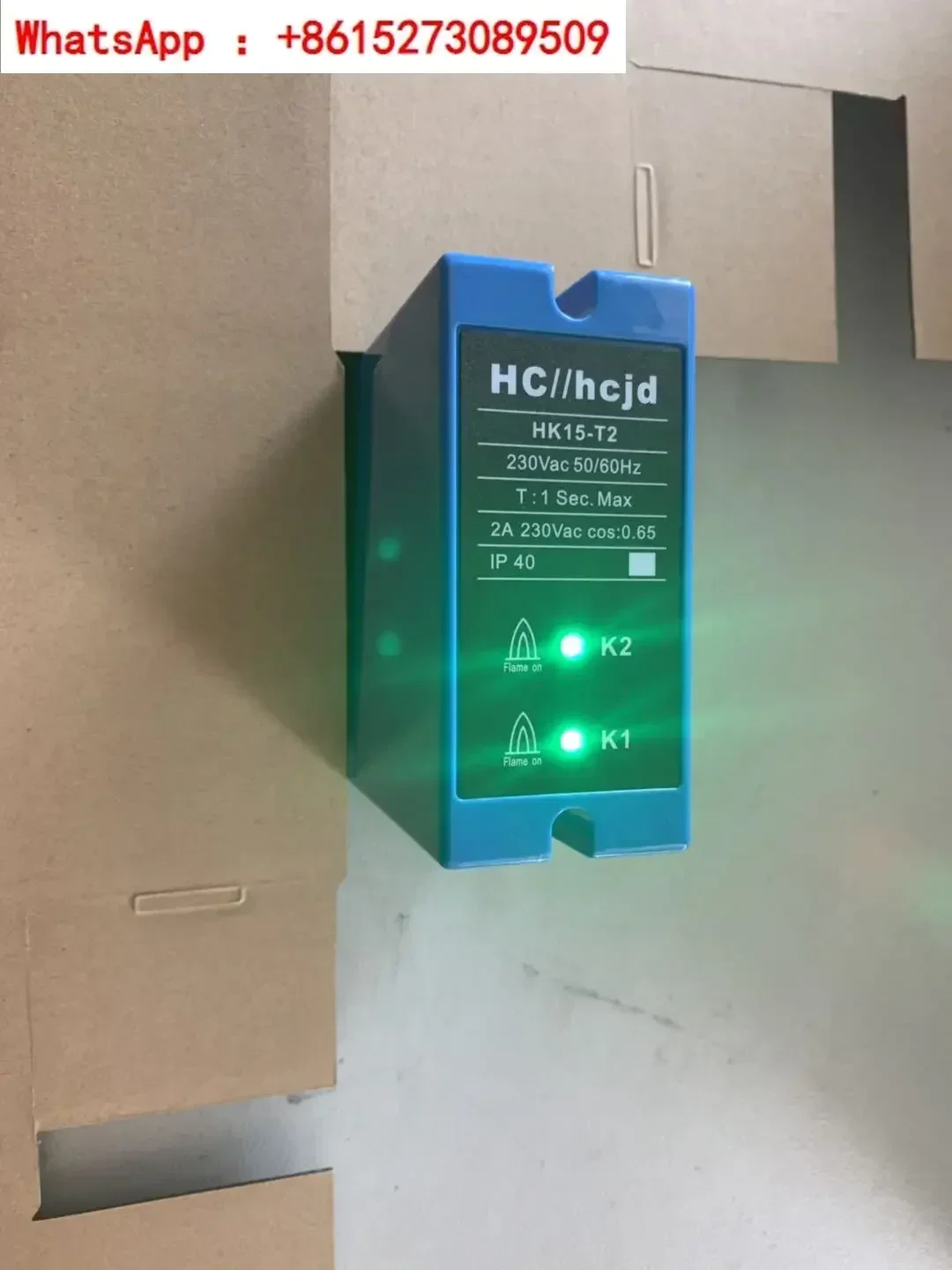 

HK15-T2 flame detector, (dual detection input, dual cutoff control output) with both ion and UV